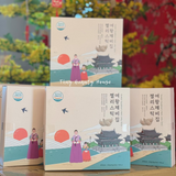 Thạch Tổ  Yến Linh Chi Collagen tăng cường sức khoẻ, đẹp da, cải thiện vóc dáng, chống lão hoá & trẻ hoá 여왕 제비집 젤리 스틱