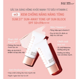 Sample Kem Chống Nắng Nâng Tone Su:m37 Sun Away Tone-Up Sun Block SPF50+/PA++++ (60 gói x 1ml =60ml)