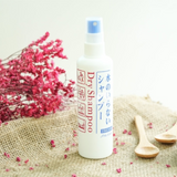 Dầu Gội Khô Shiseido Fressy Dry Shampoo