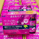 Nước uống Collagen chiết xuất nhau thai làm đẹp da, chống lão hoá Asahi Perfect Asta 5000mg