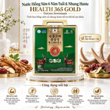 Nước Hồng Sâm 6 Năm Tuổi & Nhung Hươu HEALTH 365 GOLD – Goryeo Jewonsam