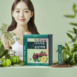 Cafe bứa hỗ trợ giảm cân, đốt cháy mỡ thừa, giảm hấp thu chất béo và tăng cường sức khoẻ Diet Slim Cafe 다이어트 슬림 카페