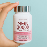 Viên uống bổ sung NMN 30,000mg + PQQ + Placenta đẹp da, chống lão hoá, tăng cường sức khoẻ Tokyo Miyako Wellness