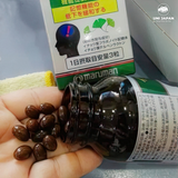 Viên uống Hoạt huyết dưỡng não tăng cường trí nhớ  Ginkgo Biloba Maruman Nhật Bản