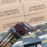 Thạch  hắc sâm đông trùng hạ thảo Hàn Quốc phòng chống suy nhược , tăng sức đề kháng -30 tép.