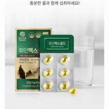 Viên Tinh Dầu Thông đỏ tăng cường lưu thông máu, hỗ trợ giảm mỡ máu và chống oxy hóa FineMax Gold