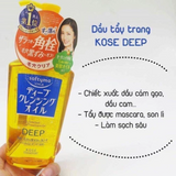 Dầu Tẩy Trang làm sạch sâu lớp trang điểm, sạch da & thông thoáng lỗ chân lông Kosé Cosmeport Softymo Deep Cleansing Oil 240ml