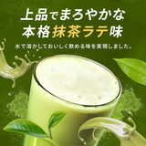 Bột sinh tố dinh dưỡng thay thế bữa ăn giúp khoẻ ruột thon gọn vóc dáng Complete Protein TOKYO - Vị MATCHA