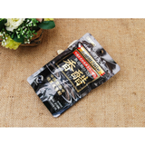 Viên Uống Giấm Đen Hỗ Trợ Giảm Cân, Tăng Cường Sức Khỏe Orihiro