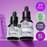 Set 02 chai Tinh Chất PDRN cá hồi dưỡng da căng bóng, trẻ trung, làm đều màu da CNP Derma Answer Active Boost AmpulePDRN cá hồi