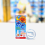 Xịt họng trẻ em làm dịu cổ họng và giảm triệu chứng viêm họng Muhi Appanman Nhật Bản - Vị dâu