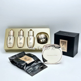 Set Phấn nước HOÀNG HẬU The History of Whoo Cheonyuldan Signature SPF35/PA++ - Tặng  1 set mini hoayun tái sinh 4 SẢN PHẨM