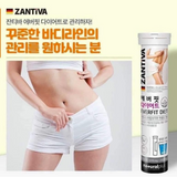 Viên sủi giảm mỡ, cholesterol, thanh lọc cơ thể, tăng cường trao đổi chất, giảm cơn thèm ăn, giảm cân hiệu quả Zantiva Everfit Diet Natural Plus