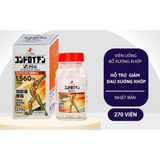 Viên Uống Hỗ Trợ Giảm Đau Nhức Xương Khớp Chondroitin ZS Tablets - 270 viên