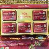 Tinh Dầu Thông Đỏ Kwangdong Gold tăng cường sức khoẻ Pine Needle Distilled Concentrate 100%.