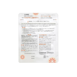 Viên nhai dạng thạch bổ sung Vitamin B2, B6 và Vitamin C giúp sản sinh collagen hình thành da và chữa viêm da giãm da thô ráp, mụn viêm và loét miệng   Mastigen BB Jelly Tablets