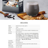 Ngũ Cốc Hạt Dinh Dưỡng Hàn Quốc (Đậu Đen – Gạo Lứt Đen – Óc Chó – Hạnh Nhân – Ý Dĩ)