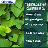 Trà Diếp Cá Hỗ Trợ Detox, Thải Độc, Thanh Lọc, Làm Mát Cơ Thể Orihiro Nhật Bản - 48 gói