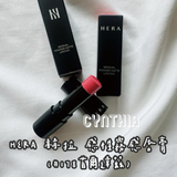 Son thỏi mini size Hera Sensual Powder Matte Lipstick - Màu 178 Soul Daze