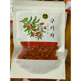 Kỷ tử Hàn Quốc hỗ trợ tiêu hoá, hệ miễn dịch, sức khoẻ tim mạch, an thần, ngủ ngon, đẹp da