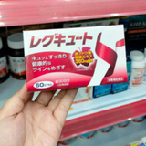 Viên Uống Giảm Suy Giãn Tĩnh Mạch, cải thiện lưu thông máu Regcute Nhật Bản