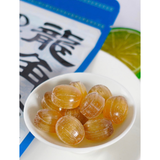 Kẹo Ngậm Ho, Giảm Đau Họng Thảo Dược Ryukakusan