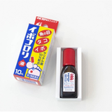 Thuốc đặc trị mụn cóc, các vết chai cứng Ibokorori Nhật Bản