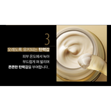 Kem Dưỡng Mắt Chống Lão Hóa Amore Pacific Time Response Eye Reserve Cream - mini size 3ml