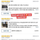 Tinh Chất Hồng Sâm Núi phục hồi thể chất, giãm mệt mỏi, tăng lưu lượng máu lưu thông  Kwangdong Hàn Quốc