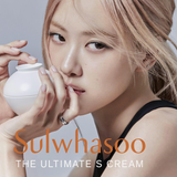Sample Kem Dưỡng DA MẶT Thông Đỏ Da Ngừa Lão Hóa Cao Cấp Sulwhasoo The Ultimate S Cream - MINI 5ML