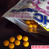 Viên Uống  Vitamin B Tổng Hợp  giãm mệt mỏi và đau nhức cổ vai và lưng  DHC Vitamin B Mix