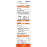 Nước rửa mắt làm sạch mắt, bổ sung vitamin E, B6 giúp mắt khoẻ ngăn ngừa bệnh về mắt Rohto Vita Flash - MÀU CAM