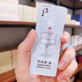 Sample Kem dưỡng trắng da Whoo GJH Seol Radiant White Moisture Cream (30 gói x 1 ml = 30 ml)