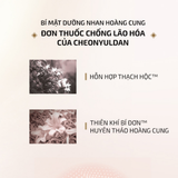 Sample Sữa Dưỡng Tái Sinh, chống lão hoá chuyên sâu Whoo Cheonyuldan Ultimate Rejuvenative Emulsion (5ml x 30 óng =150ml)