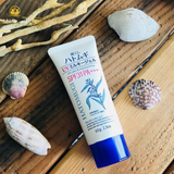 Kem Chống Nắng Hatomugi Dưỡng Ẩm & Làm Sáng Da The UV Milky Gel UV Care & Moisturizing SPF50+ PA++++ - MÀU TRẮNG