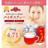 Hồng Trà Rooibos TeaLife - 101 Túi Lọc