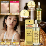 Serum tế bào gốc The Stem Cell Retinol & Vitamin Pure Essence