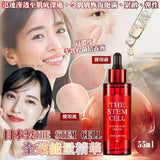 Serum tế bào gốc chống lão hóa chuyên sâu với nhau thai thực vật The Stem Cell Power Skin Serum