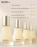 Nước thần chống lão hóa Su:m37 Secret Essence Advanced Treatment -MINI 45ML