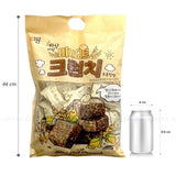 Bánh Ngũ Cốc Giòn Yến Mạch Mini Oat Crunch Socola 520g Hàn Quốc