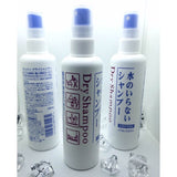 Dầu Gội Khô Shiseido Fressy Dry Shampoo