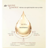 Sample Nước thần dưỡng ẩm căng bóng, tăng độ đàn hồi da Su:m37 Secret Essence EX Fundamental Treatment (120 gói x 1ml =120ml )