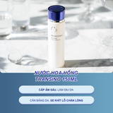 Nước Hoa Hồng Trị Nám, Cải Thiện Nếp Nhăn, Dưỡng Trắng Sáng Da Transino Whitening Clear Lotion EX