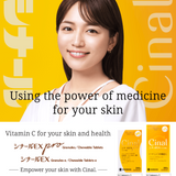 Viên uống bổ sung Vitamin C trắng sáng da, mờ thâm nám, tăng sức đề kháng Shionogi Cinal EX