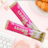 Sữa Bột Dinh Dưỡng bổ máu , bổ xương giàu đạm , canxi và lợi khuẩn giúp tiêu hoá tốt giúp cơ thể khoẻ mạnh Dành Cho Người Lớn Morinaga Nhật Bản dạng gói - 10 gói x 20gr = 200gr hộp - Hộp Màu Vàng dành cho người lớn tuổi cần phục hồi sức khoẻ nhanh.