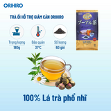 Trà phổ nhĩ hỗ trợ  giảm mỡ, giãm hấp thu chất béo cải thiện tiêu hoá  Orihiro Pu-erh Tea