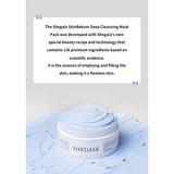 Mặt nạ bùn khoáng làm sạch sâu Shegaia Skin Vacuum Deep Cleansing Maák - MASK XANH