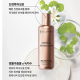 Nước Hoa Hồng rau má  Căng Bóng Chống Lão Hóa ELLOHENZ Centella Peptide Toner