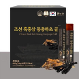Thạch  hắc sâm đông trùng hạ thảo Hàn Quốc phòng chống suy nhược , tăng sức đề kháng -30 tép.