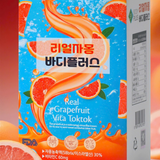 Nước ép bưởi hỗ trợ giảm cân, đẹp da, bổ sung vitamin C Sanga Real Grapefruit Vita Toktok